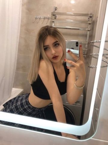 Эвелина