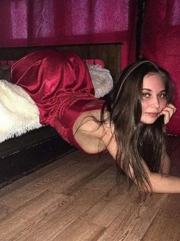 Екатерина